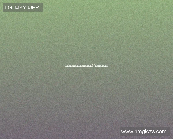 北京羽毛球队强势领跑联赛积分榜积分达到81分展现出色竞技状态