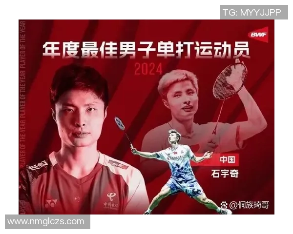 羽毛球耐力排行榜揭晓杭州羽毛球队荣登第十位展现出色实力 羽毛球耐力排行榜揭晓杭州羽毛球队荣登第十位展现出色实力