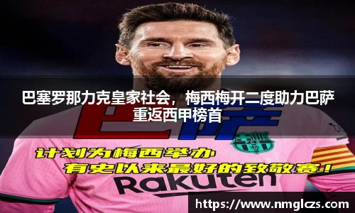 芒果体育官网入口
