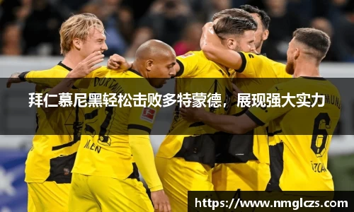 芒果体育官方网站