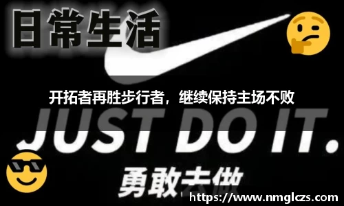芒果体育官网入口