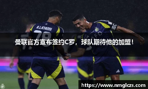 芒果体育官网入口