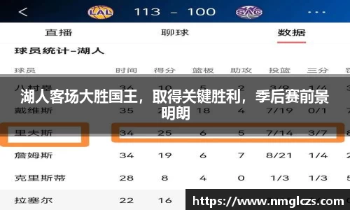 芒果体育官网入口