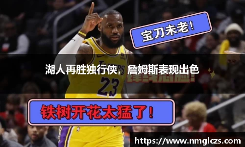 芒果体育官方网站