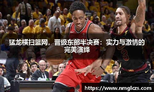 芒果体育官方网站