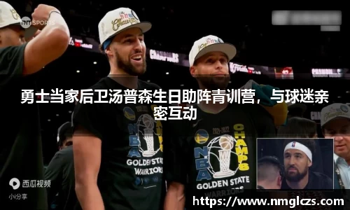 芒果体育官方网站