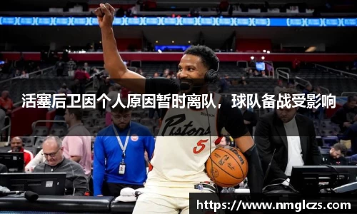 芒果体育官方网站