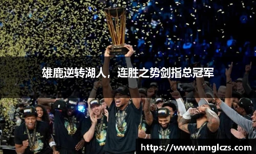芒果体育官网入口