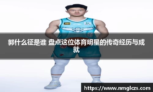 芒果体育官方网站