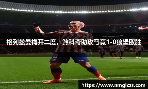 芒果体育官方网站