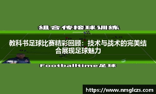 芒果体育官方网站