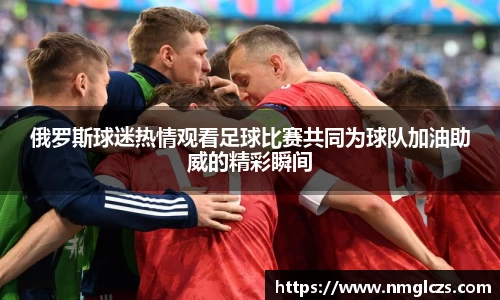 芒果体育官方网站