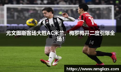 芒果体育官网入口