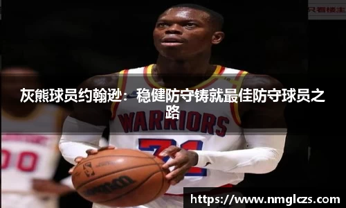 芒果体育官网入口