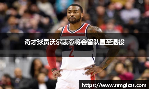 芒果体育官网入口
