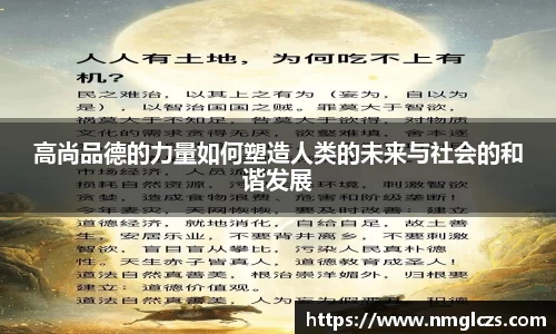 芒果体育官方网站