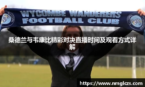 芒果体育官方网站