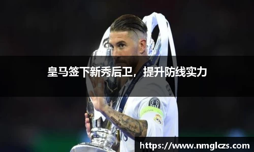 芒果体育官网入口