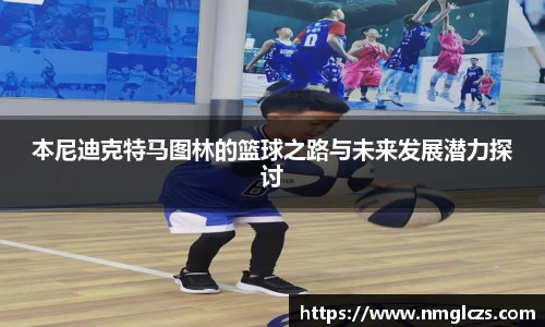 芒果体育