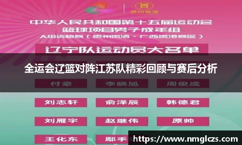 芒果体育官网入口