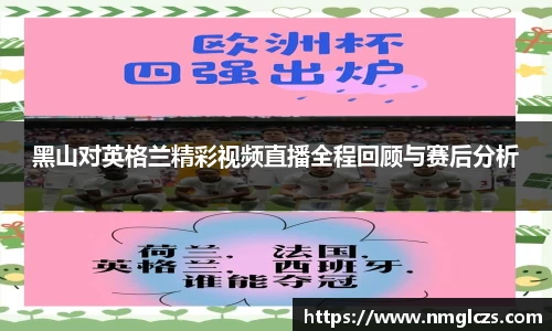 芒果体育官网入口