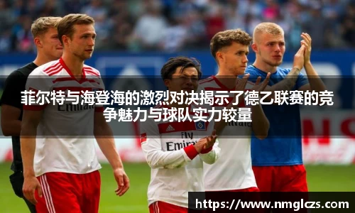 芒果体育官方网站