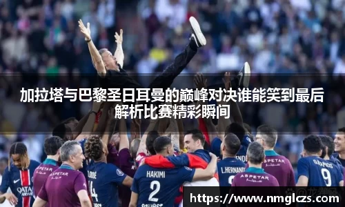 芒果体育官方网站