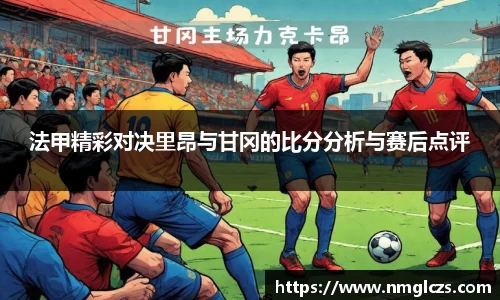 芒果体育官方网站