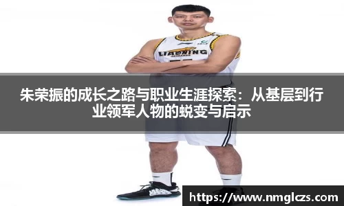 芒果体育官网入口