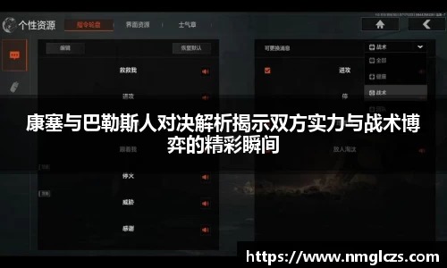 芒果体育官方网站