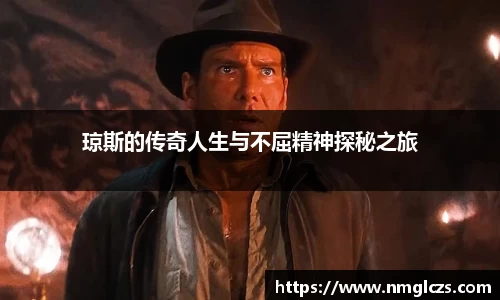 芒果体育app