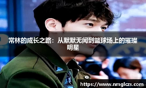 芒果体育官方网站
