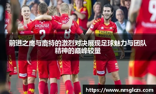 芒果体育