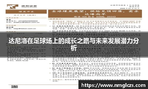 芒果体育官方网站