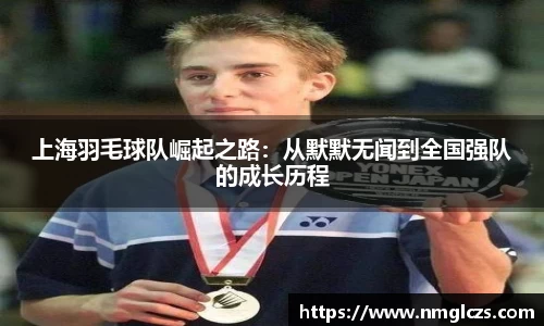芒果体育官方网站