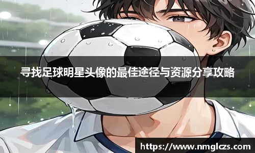 芒果体育官网入口