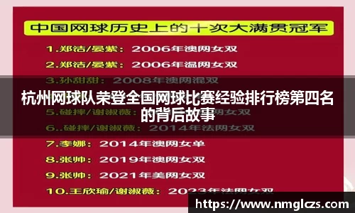 芒果体育官网入口