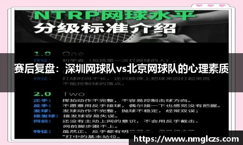 芒果体育app