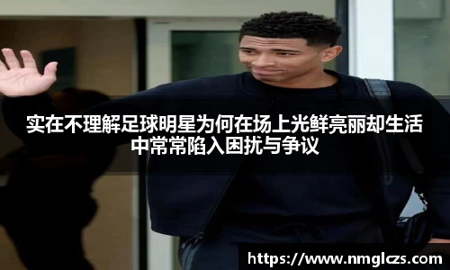 芒果体育官方网站